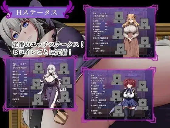 图片[8]-【日系RPG/AI汉化】魔女与二位弟子.纯爱的弟子和充满欲望的人渣弟子1.07【安卓/1G】