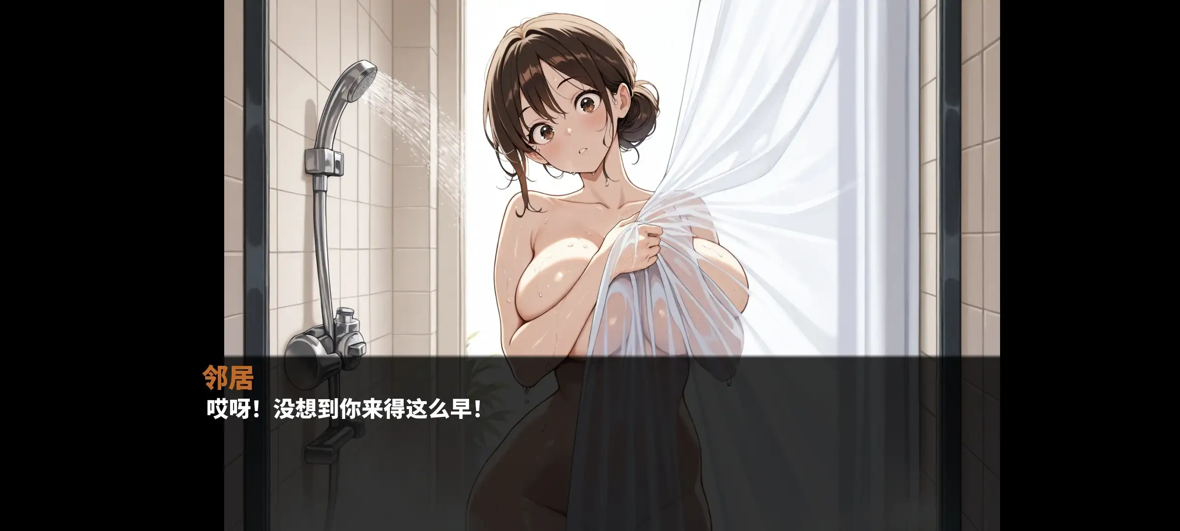 图片[4]-【SLG/AI汉化】熟女合集milfcollection.v1.0【安卓/228M】
