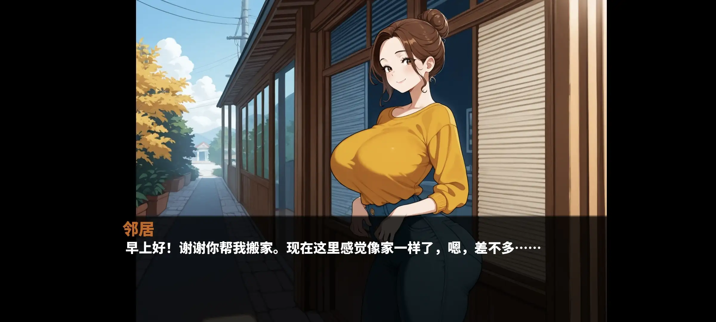 图片[5]-【SLG/AI汉化】熟女合集milfcollection.v1.0【安卓/228M】