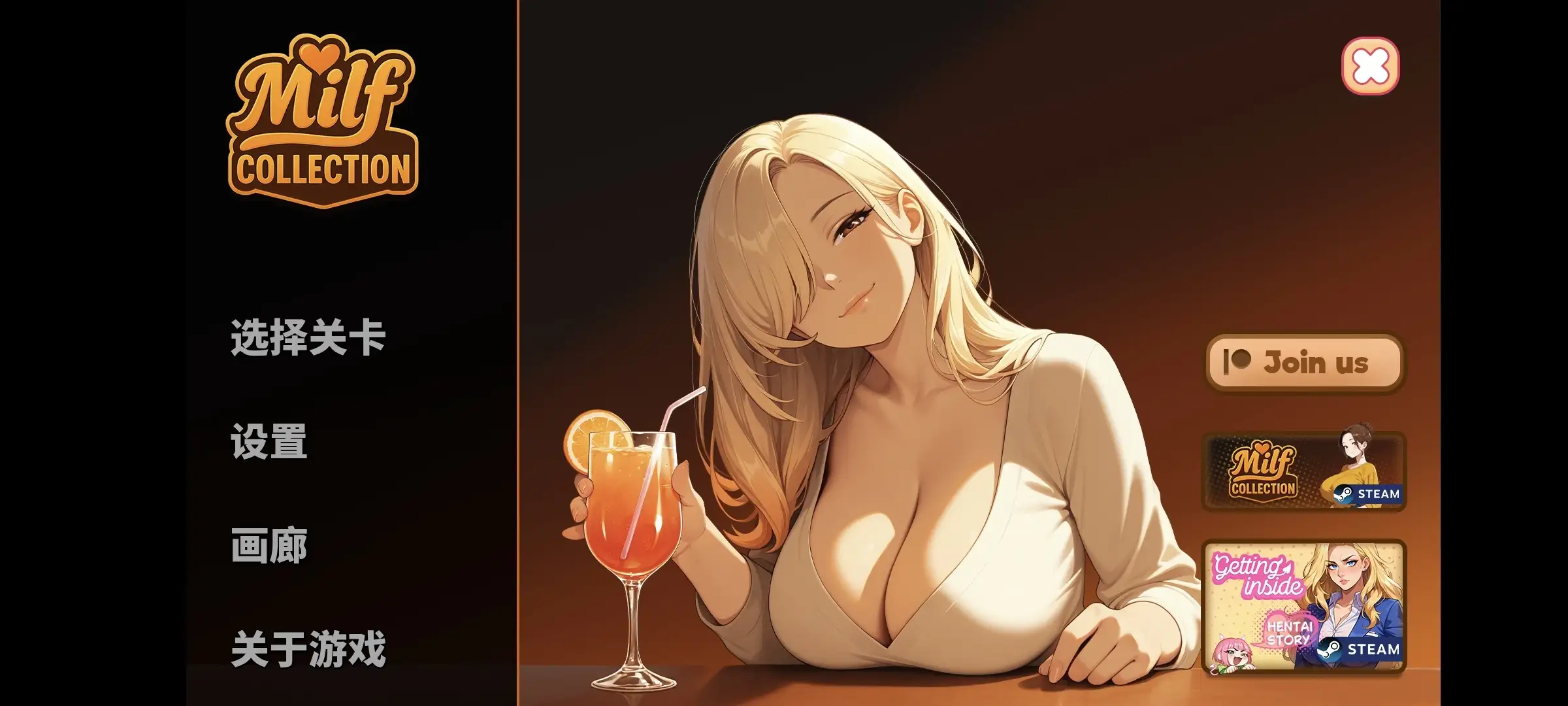 图片[7]-【SLG/AI汉化】熟女合集milfcollection.v1.0【安卓/228M】