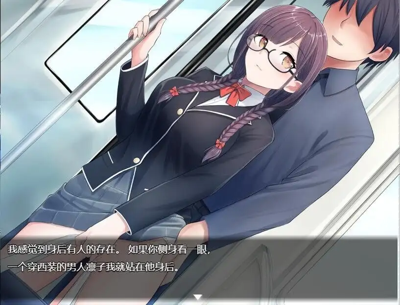 图片[4]-【日系RPG/AI汉化】为什么要猥亵我这样的人1.0.0【PC+安卓/720M】