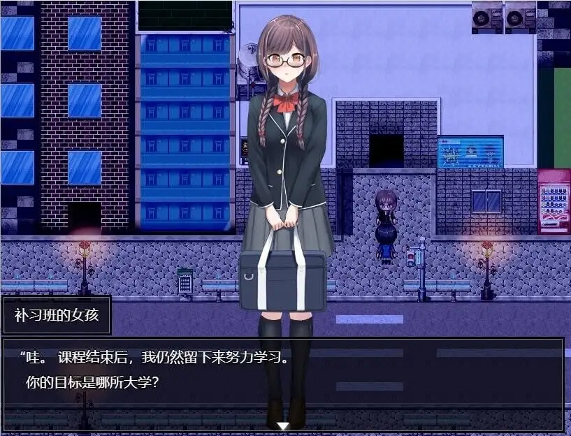 图片[5]-【日系RPG/AI汉化】为什么要猥亵我这样的人1.0.0【PC+安卓/720M】