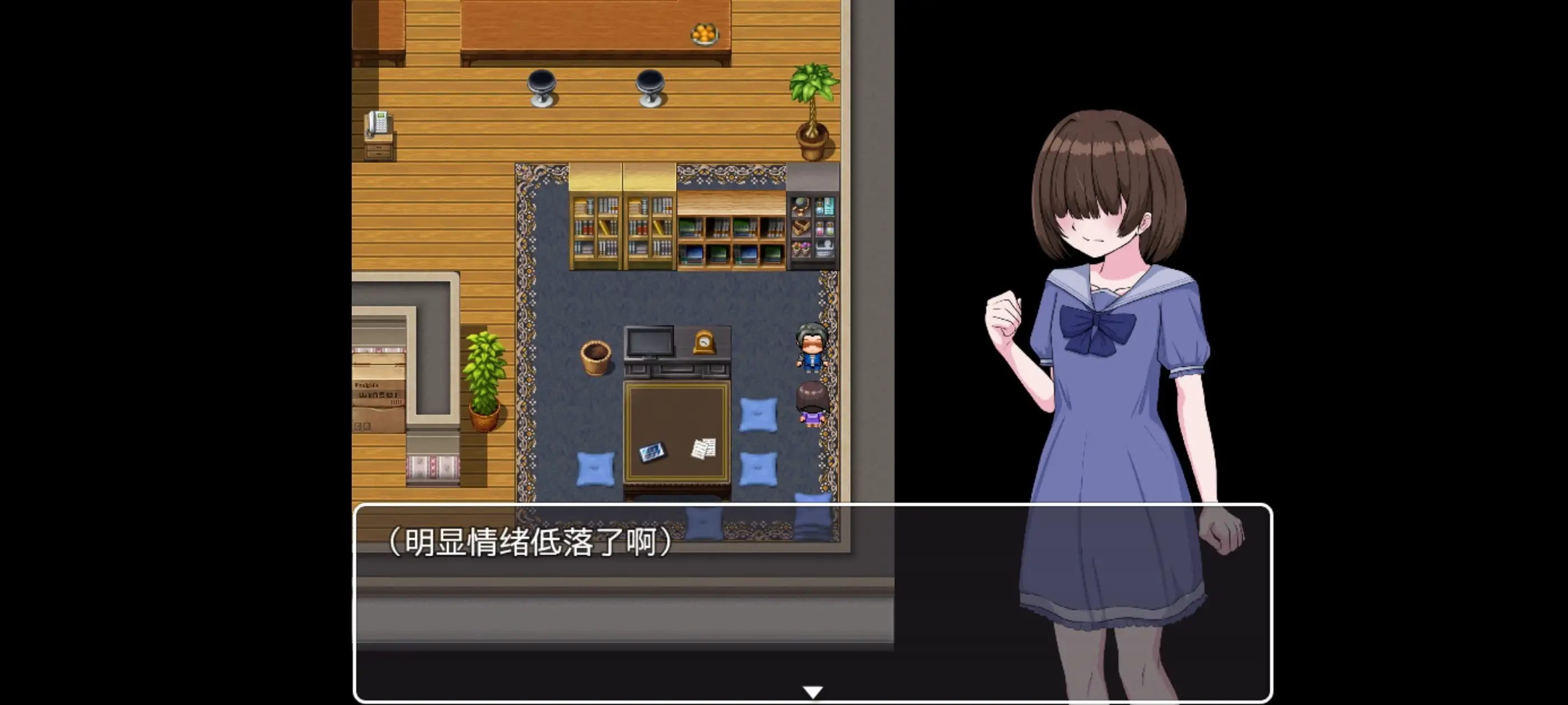 图片[8]-【日系RPG/AI汉化】哥哥专用递送JSPlus.v1.0.0【安卓/1.03G】