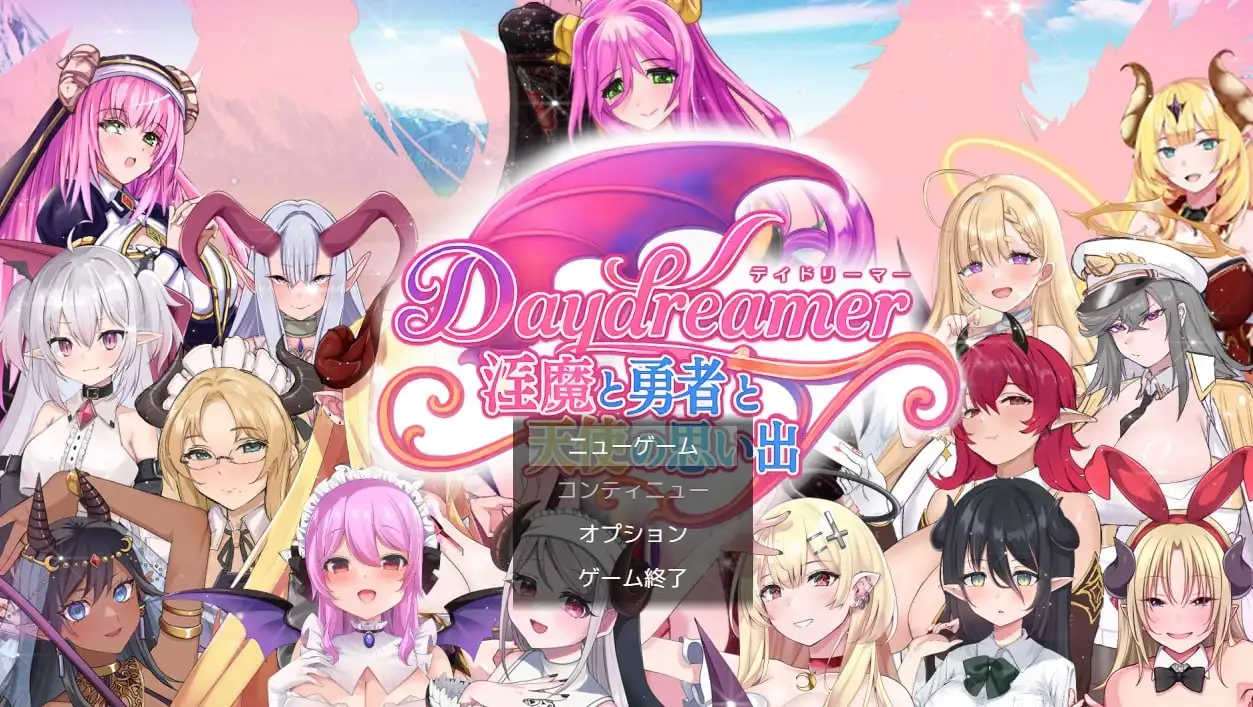 图片[1]-【日系RPG/AI汉化】天使与淫魔与舞女1.0.4【PC+安卓/3.23G】