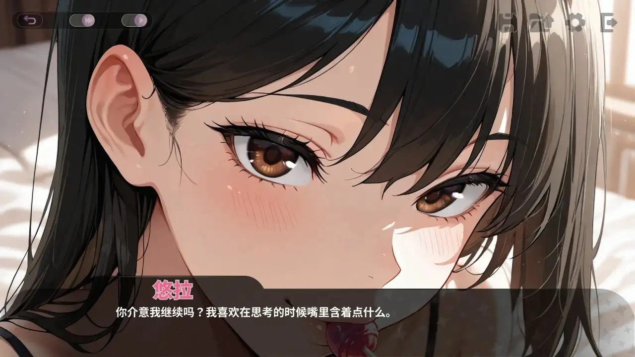 图片[6]-【日系RPG/AI汉化】我朋友的女朋友 v1.0 官方中文版【PC/1.53G】