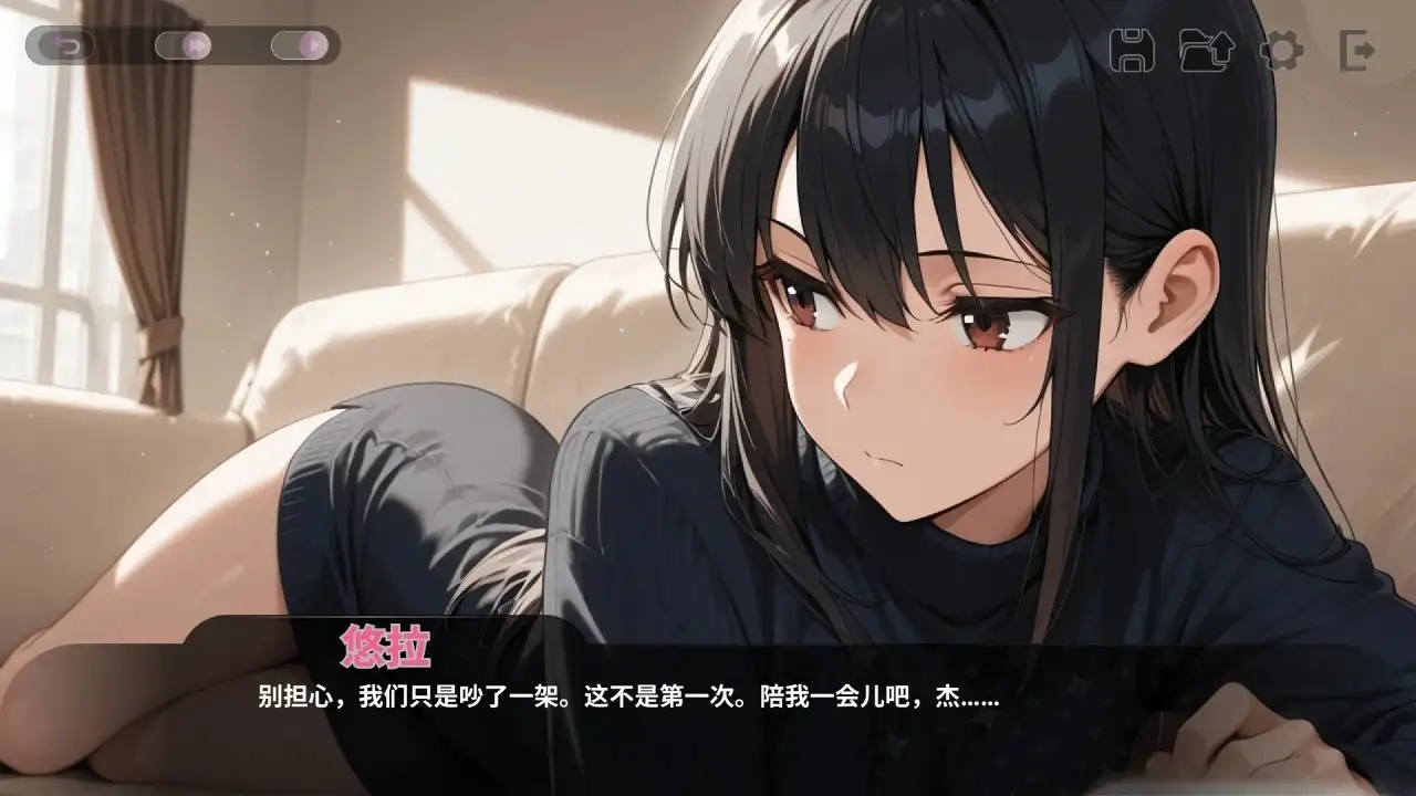 图片[7]-【日系RPG/AI汉化】我朋友的女朋友 v1.0 官方中文版【PC/1.53G】