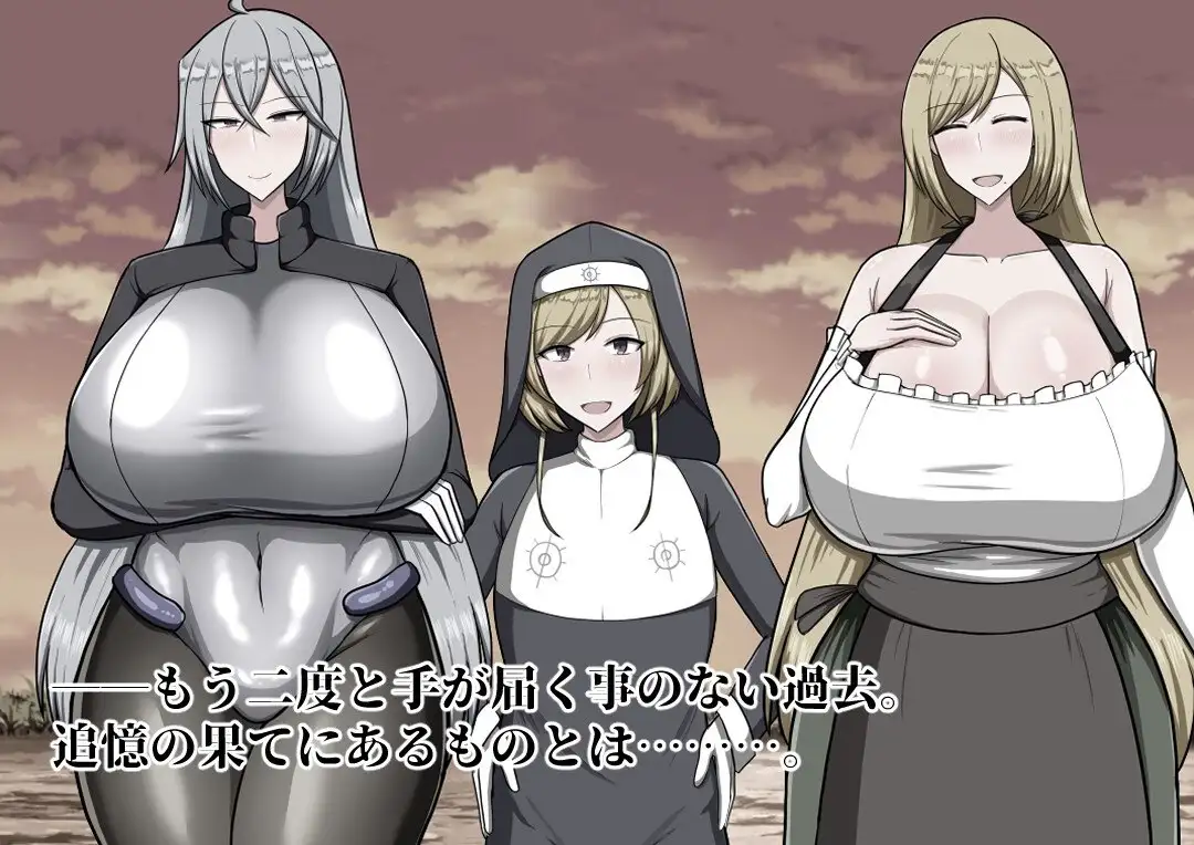 图片[6]-【日系RPG/AI汉化】回忆 v1.0【安卓/958M】