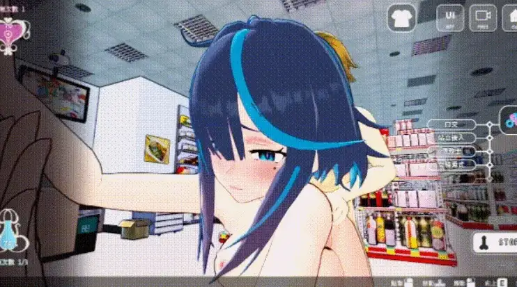 图片[7]-【日系RPG/AI汉化】性爱调教师.闷骚少女的秘密性癖v20260618【PC/3.85G】