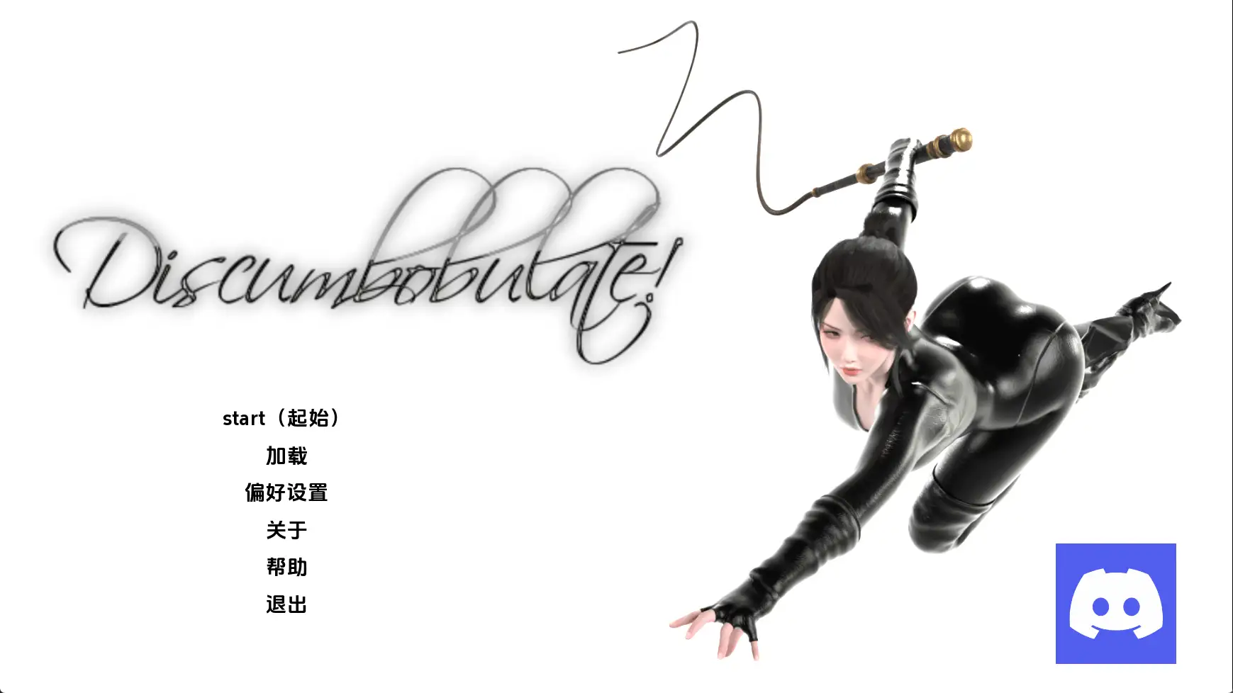 图片[1]-【欧美SLG/汉化/动态】混乱Ch.1v1.0 AI版【PC+安卓/1.43G/更新】