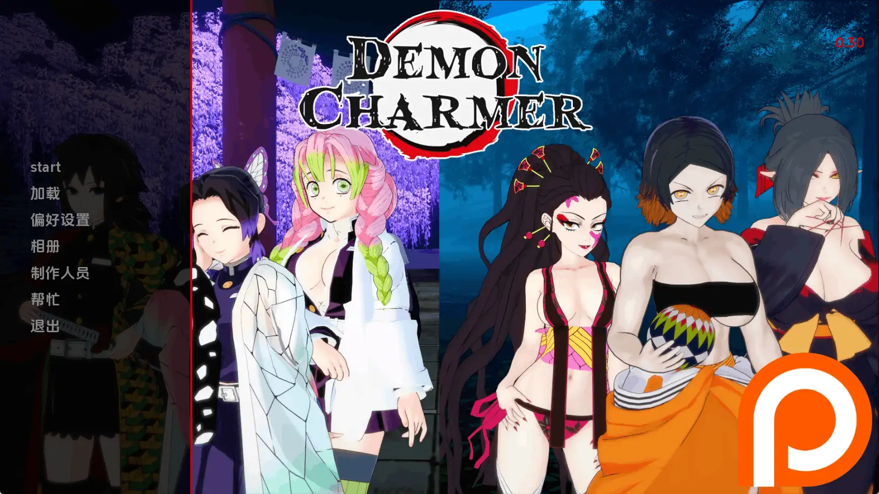 图片[1]-【日系SLG/汉化/动态】恶魔魔术师v0.30 AI版【PC+安卓/4.18G/更新】