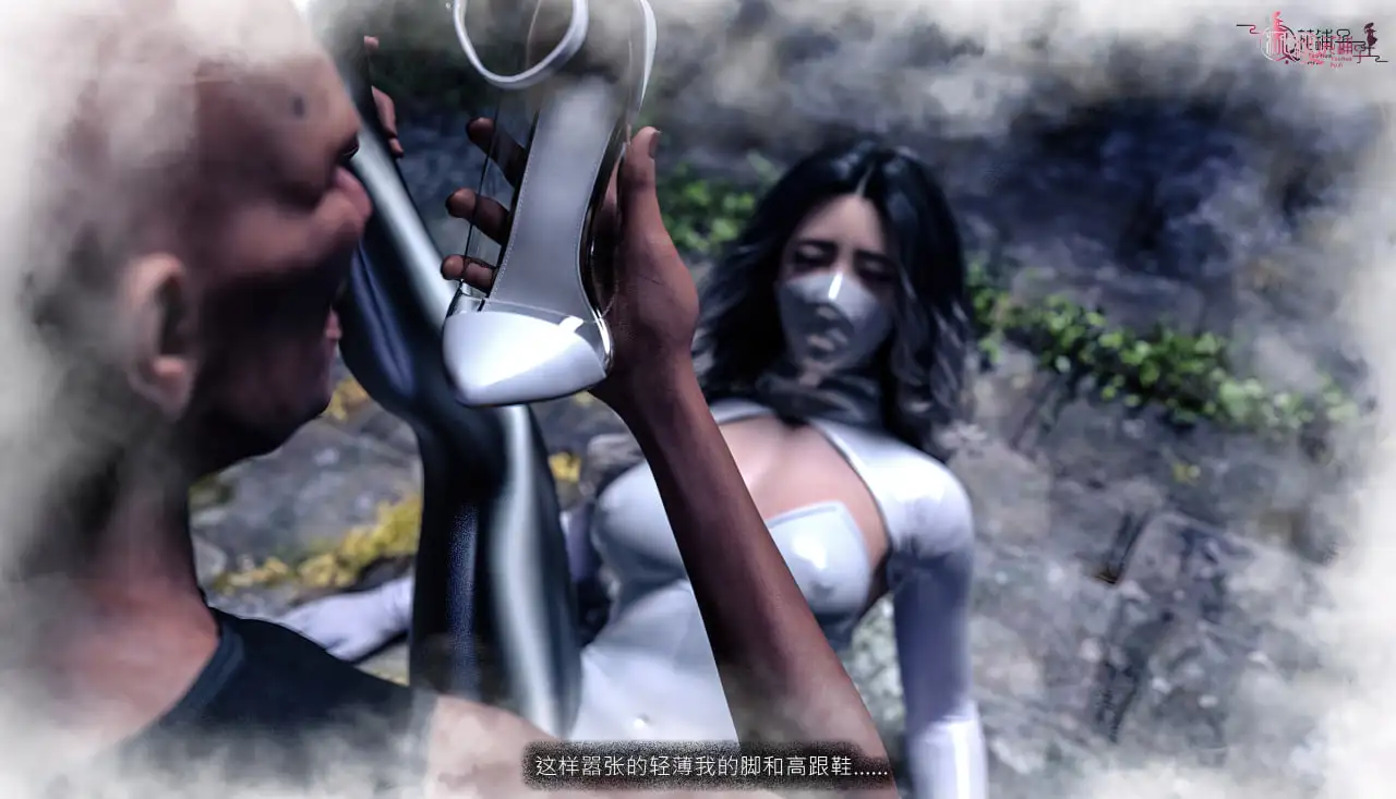 图片[4]-[3D中文][桃花铺子]银雪女侠之侠隐迷踪1-7[2.7G]