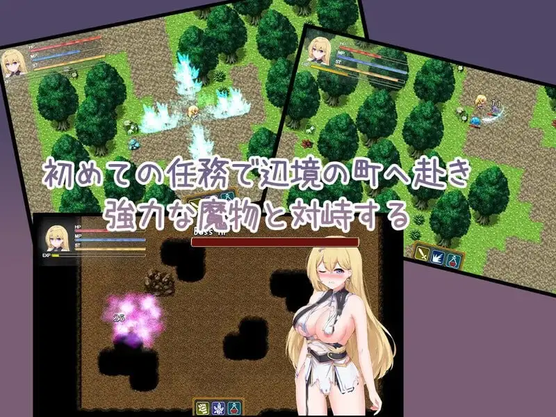 图片[6]-【日系RPG/AI汉化】安娜的初任务1.0.0【安卓/398M】