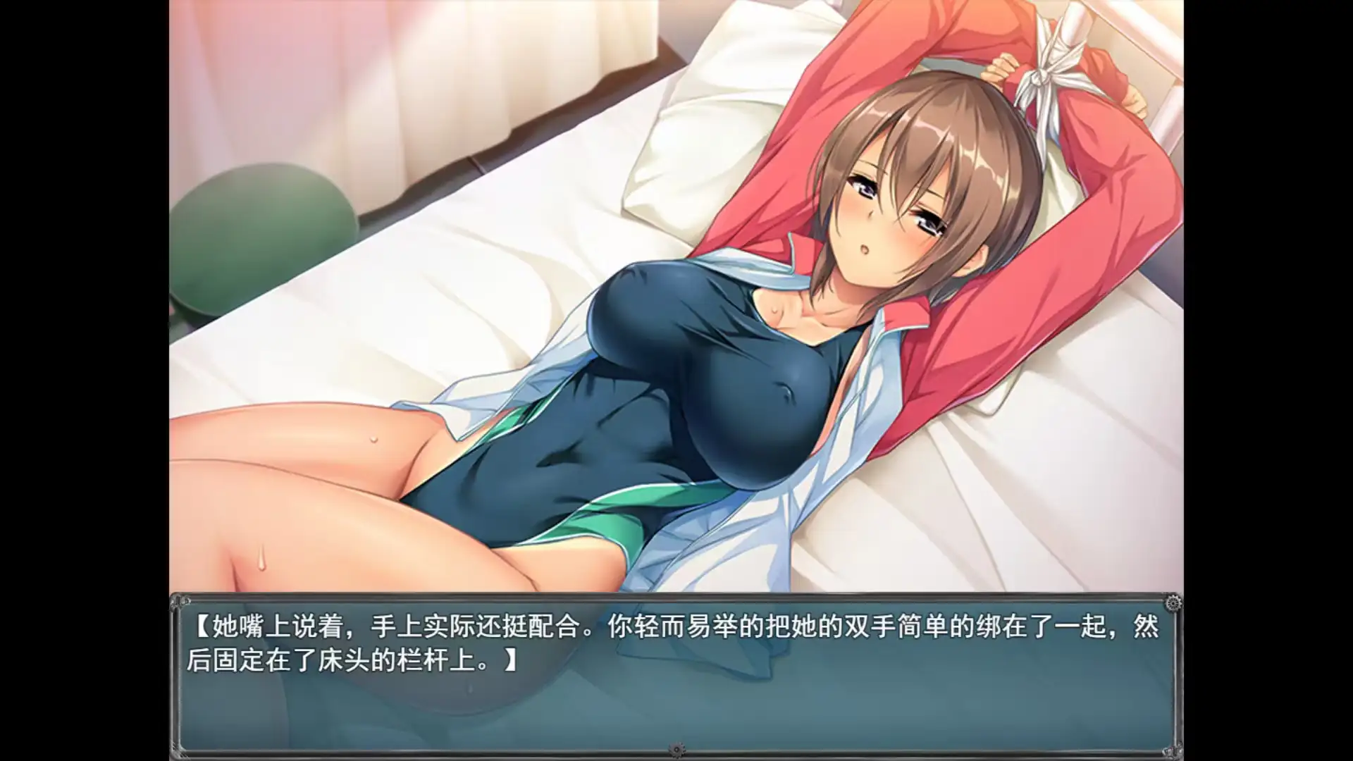 图片[3]-【日系RPG/AI汉化】魔女幻境千樱学院1.0.0【PC/1G】