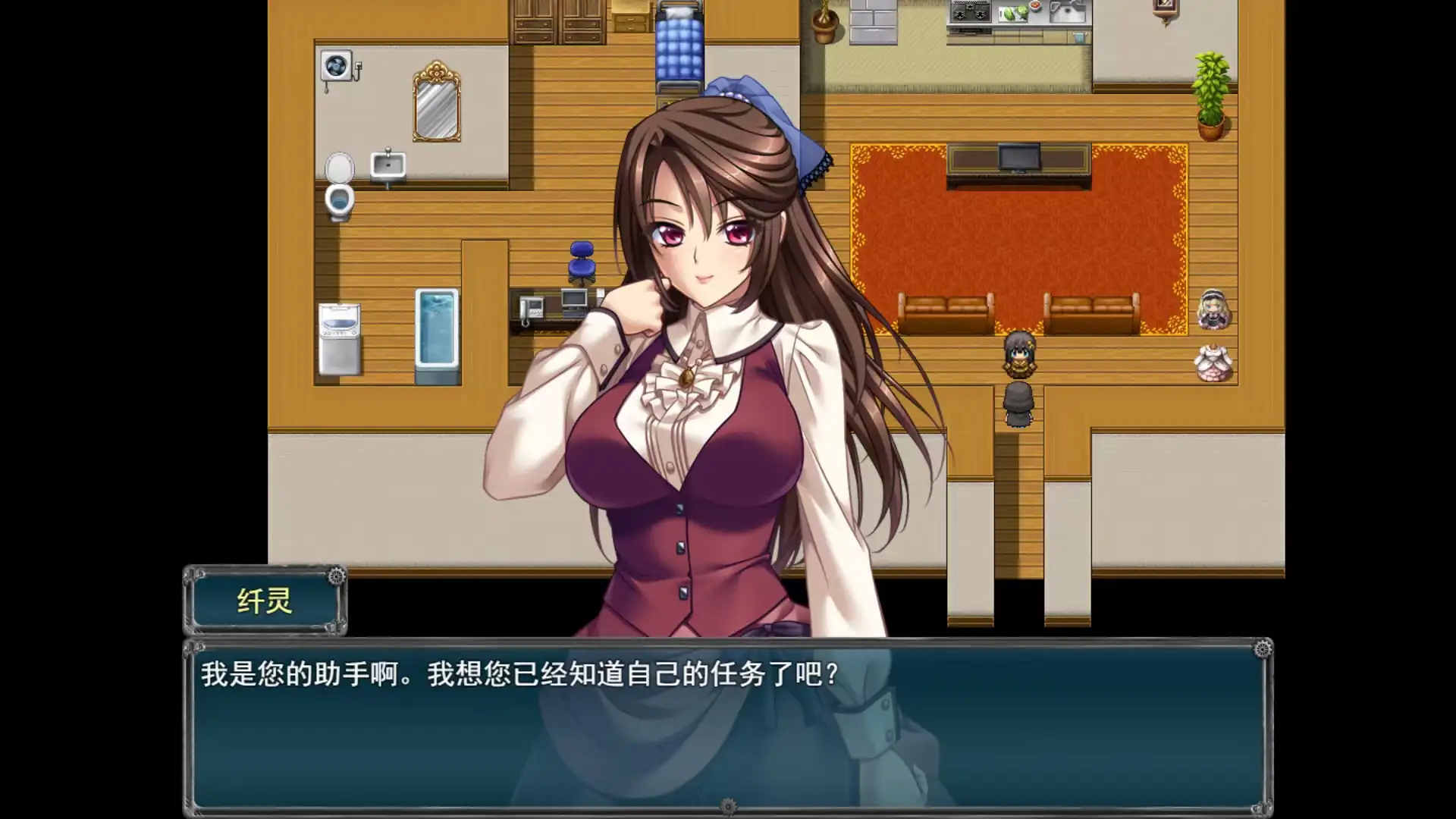 图片[4]-【日系RPG/AI汉化】魔女幻境千樱学院1.0.0【PC/1G】