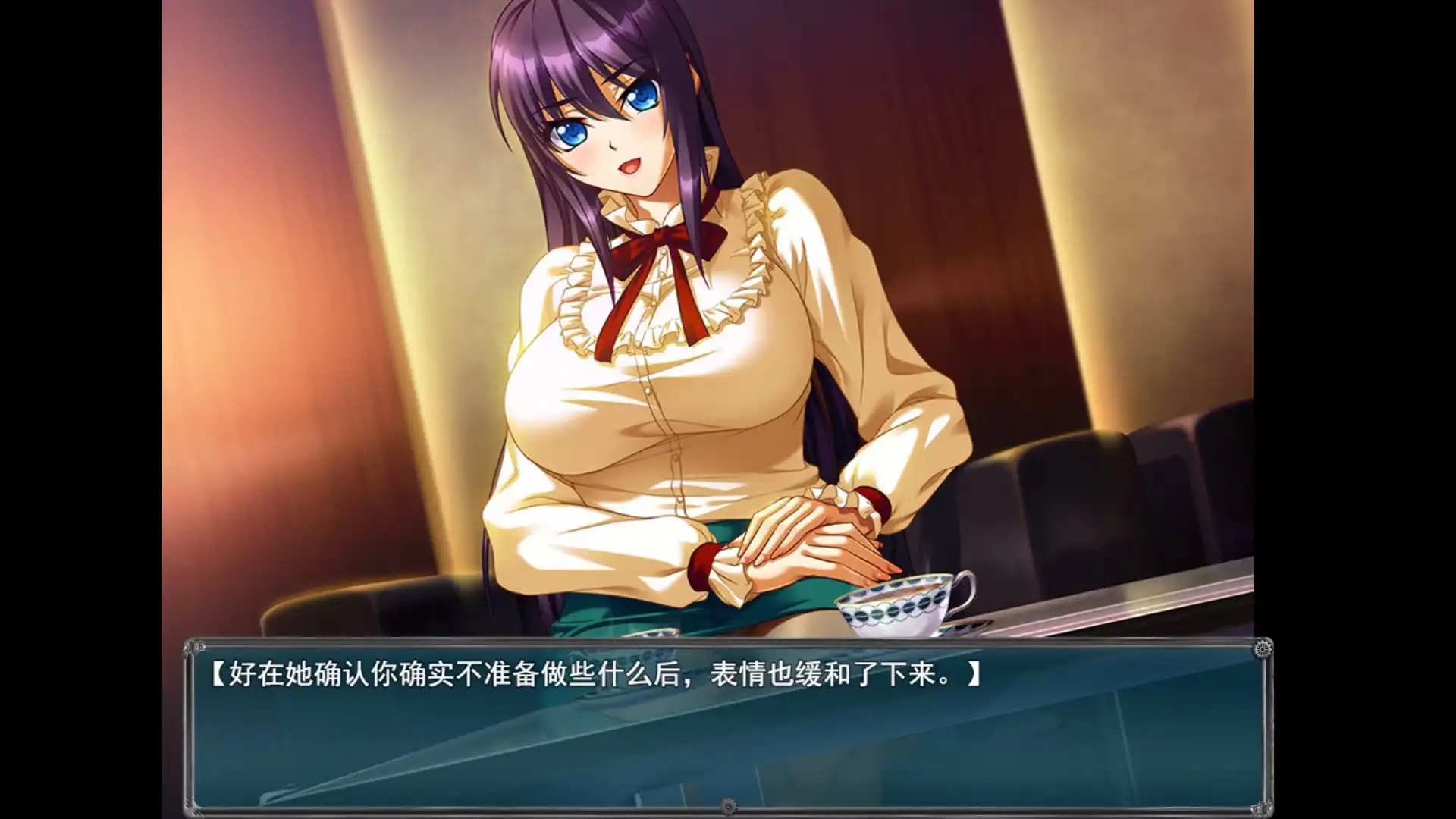 图片[6]-【日系RPG/AI汉化】魔女幻境千樱学院1.0.0【PC/1G】