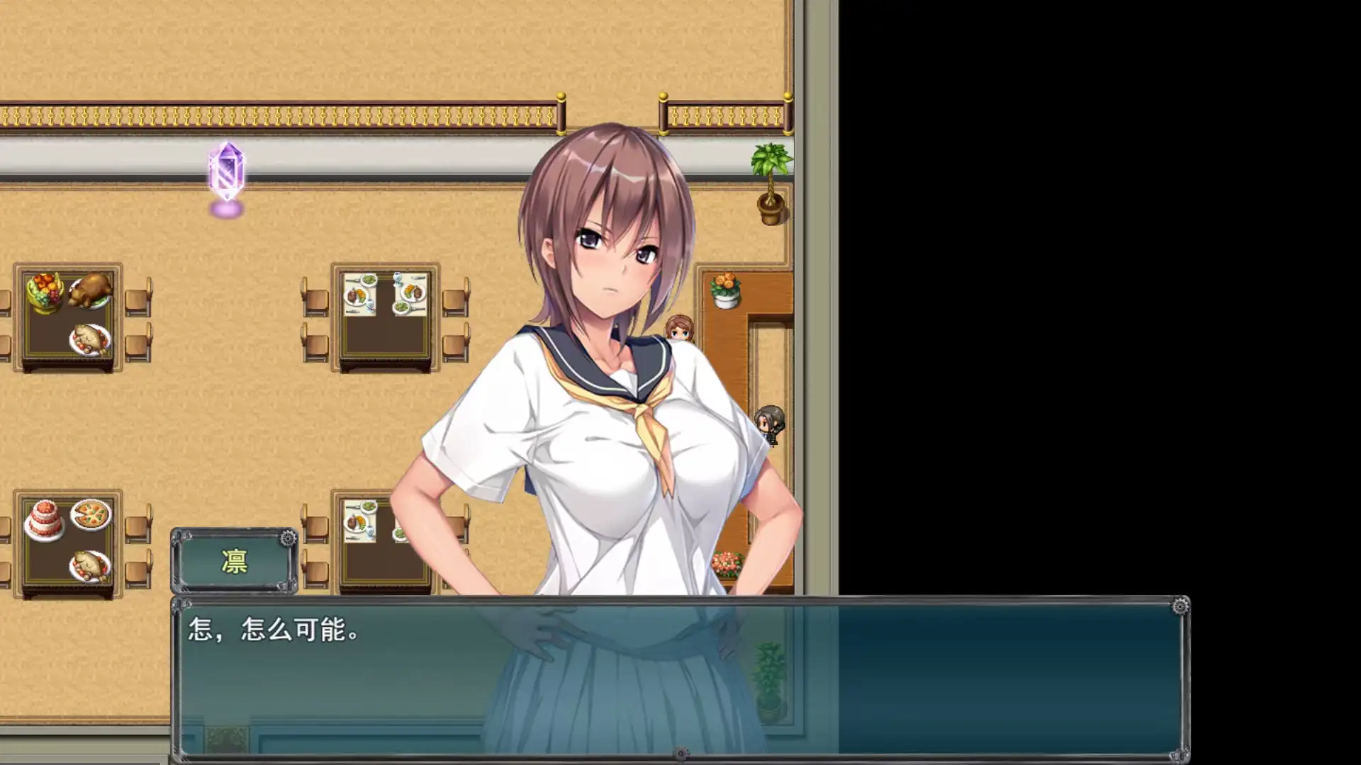 图片[7]-【日系RPG/AI汉化】魔女幻境千樱学院1.0.0【PC/1G】