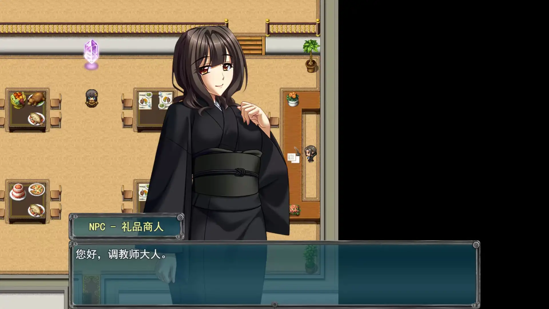 图片[9]-【日系RPG/AI汉化】魔女幻境千樱学院1.0.0【PC/1G】