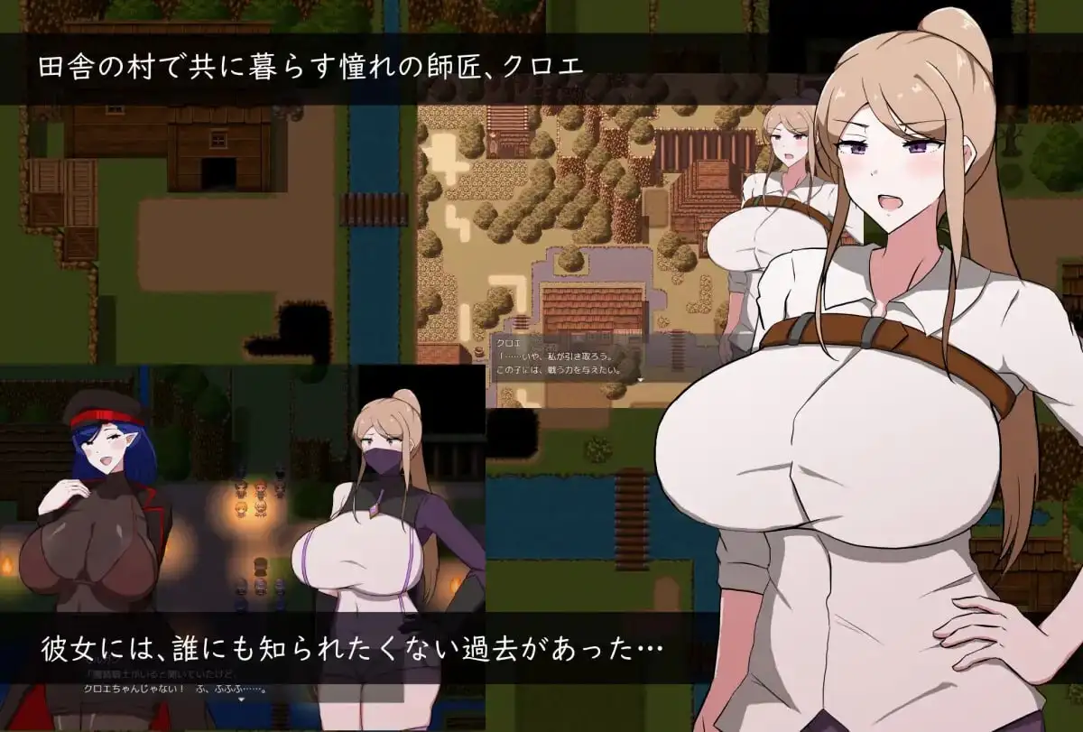 图片[4]-【日系RPG/AI汉化】我所不知道的女师傅的情事1.0.0【安卓/448M】