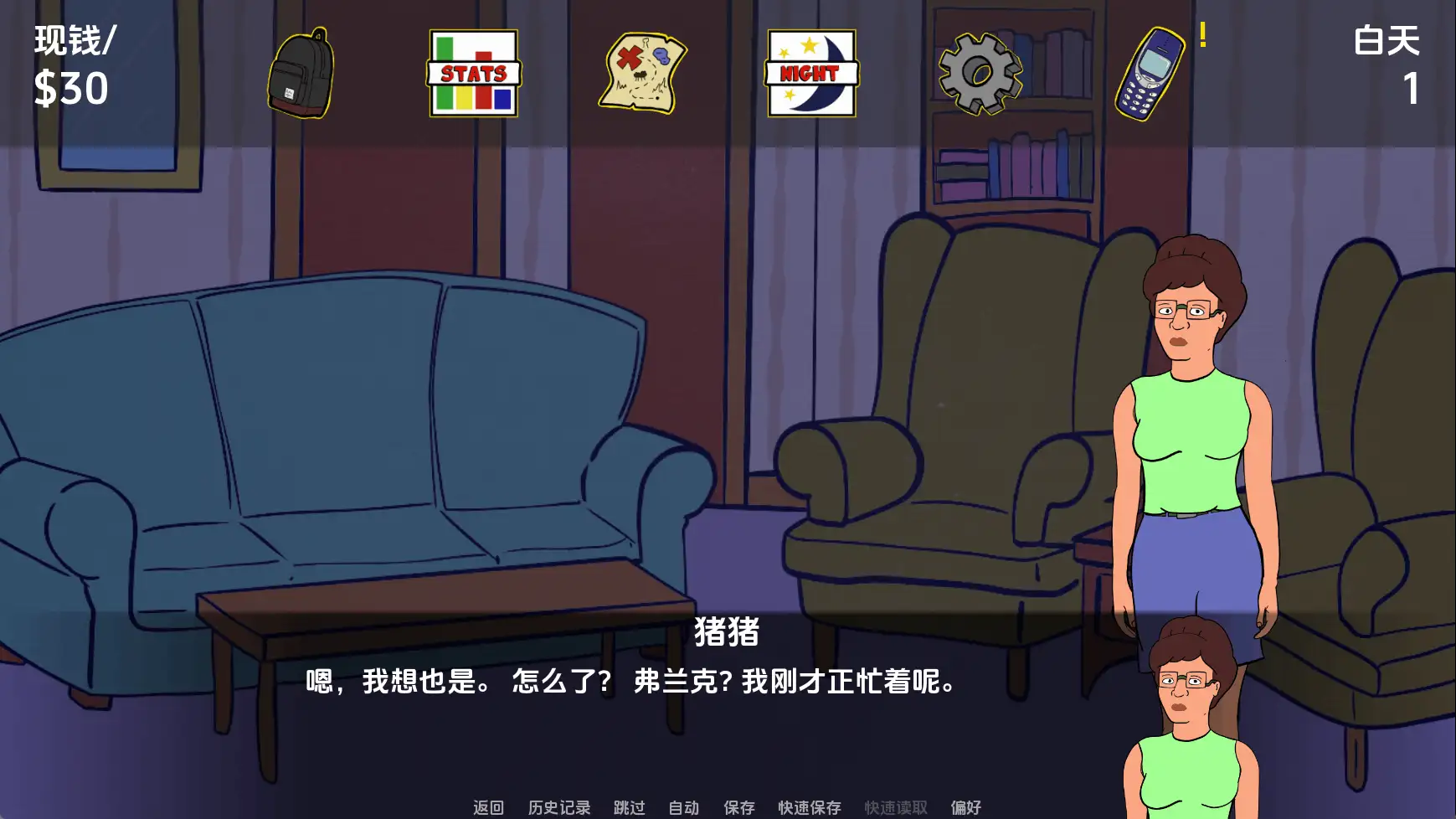 图片[6]-【欧美SLG/汉化/动态】娼妓之王v0.2.2 AI版【PC+安卓/208M/更新】