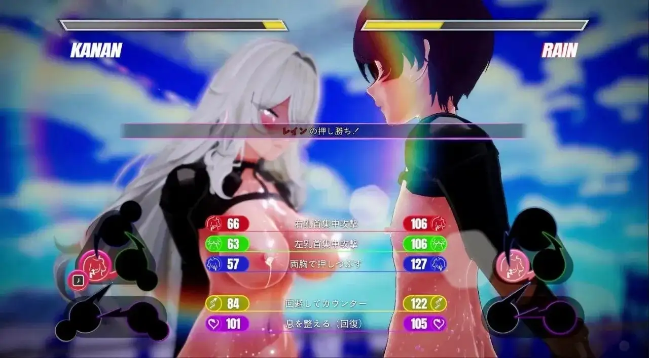 图片[9]-【SLG/AI汉化】女同格斗a0.5b【PC/4.04G】