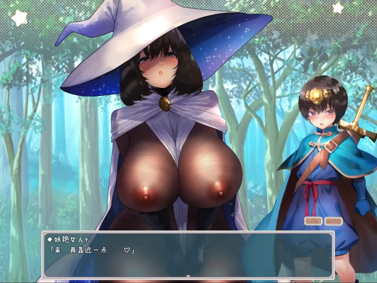 图片[2]-【日系RPG/AI汉化】逆推战斗H RPG我与魅魔1.3【安卓/2.43G】