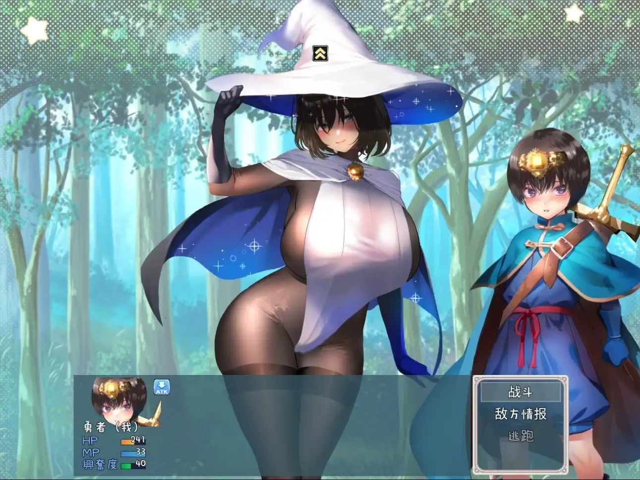 图片[6]-【日系RPG/AI汉化】逆推战斗H RPG我与魅魔1.3【安卓/2.43G】