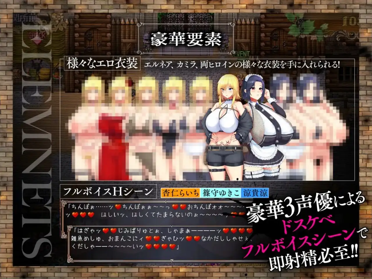 图片[8]-【日系RPG/AI汉化】亡国的公主沦为侵略国家的共享奴隶1.0.0【安卓/2G】