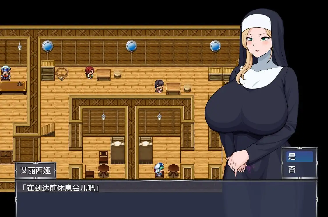图片[6]-【日系RPG/AI汉化】淫纹附体的母亲艾丽西亚1.0.0【安卓/1.49G】