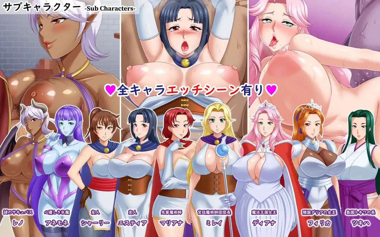 图片[9]-【日系RPG/AI汉化】露娜莉亚幻想曲 v1.0.2【安卓/1.63G】