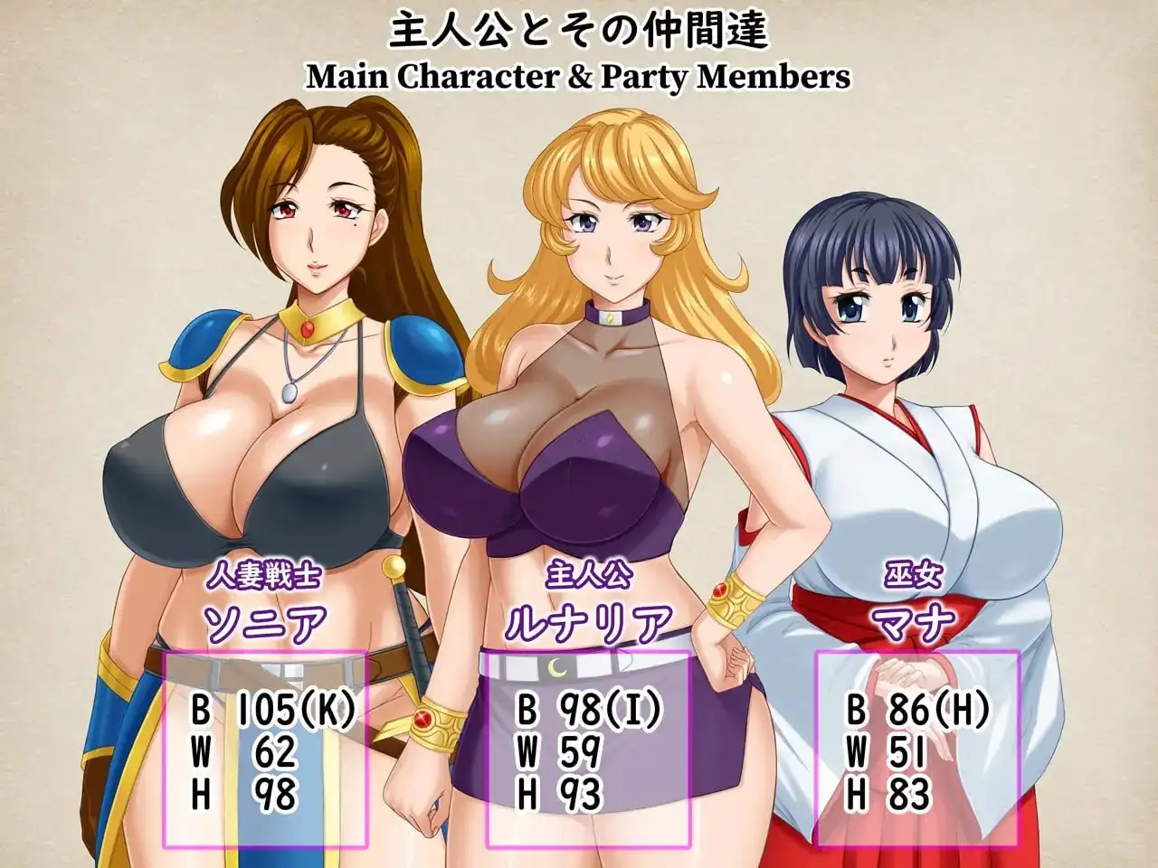 图片[10]-【日系RPG/AI汉化】露娜莉亚幻想曲 v1.0.2【安卓/1.63G】