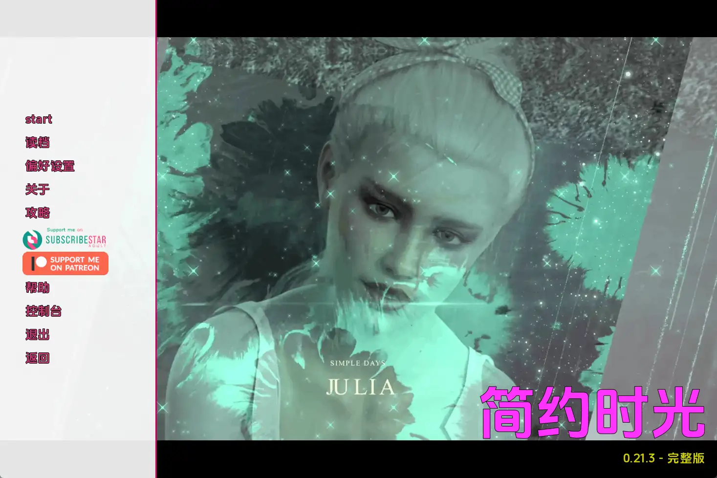 图片[15]-【精品SLG/汉化/动态】简单的日子v0.21.3 AI版【PC+安卓/6.18G/更新】