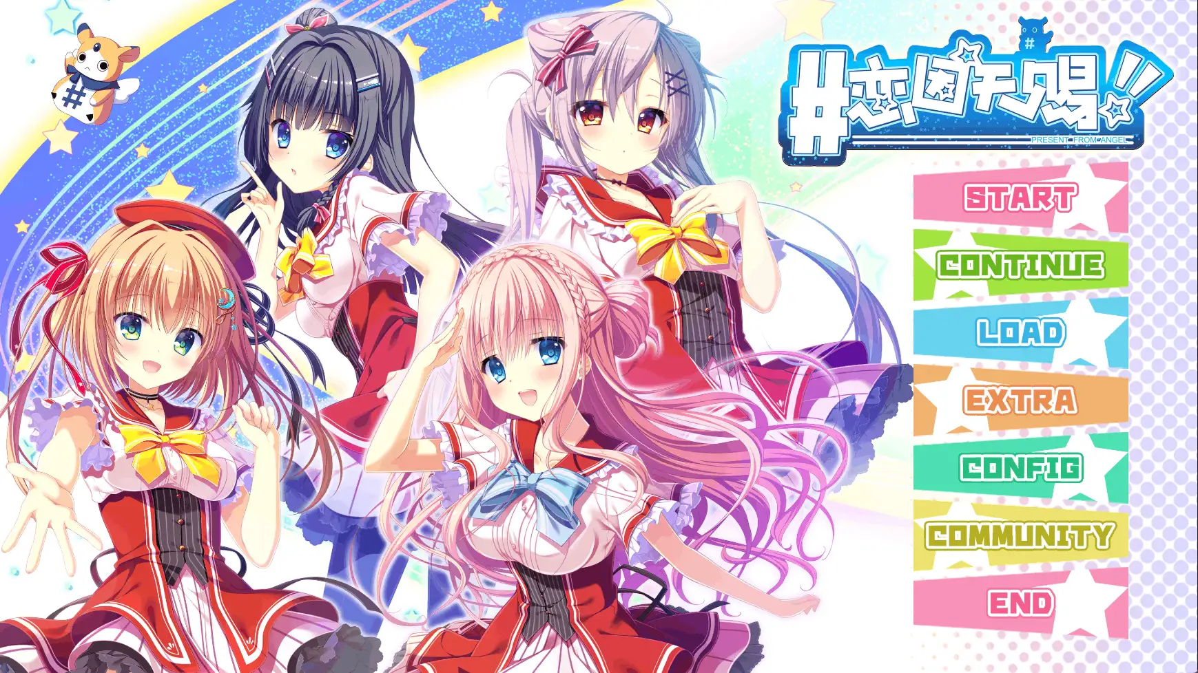 图片[1]-【日系SLG/汉化/完结】模板!!天使的礼物v1.0.0完结 官中版【PC/3.71G/更新】