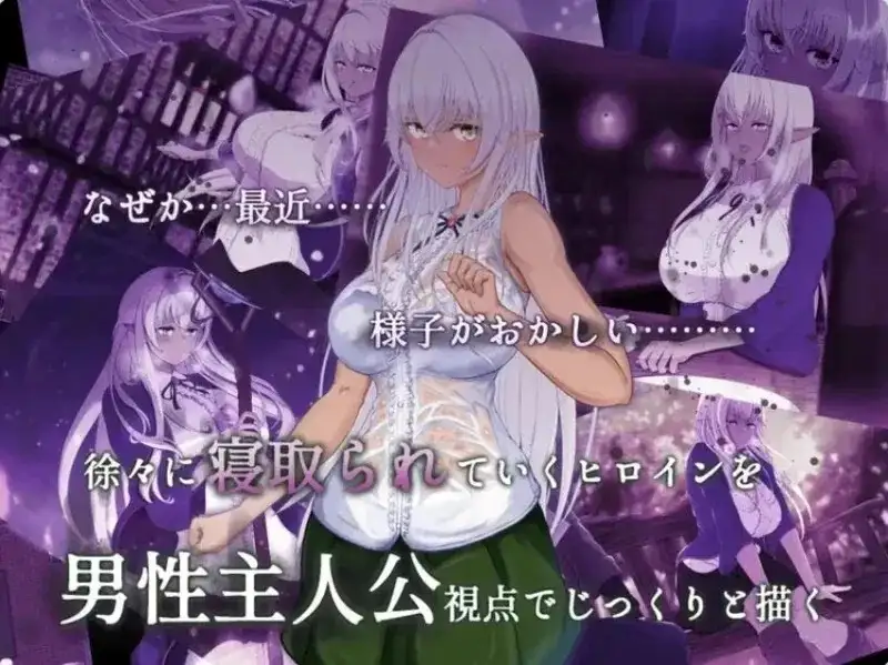 图片[4]-【日系RPG/AI汉化】隶属与解放的迷宫1.2【安卓/2.45G】