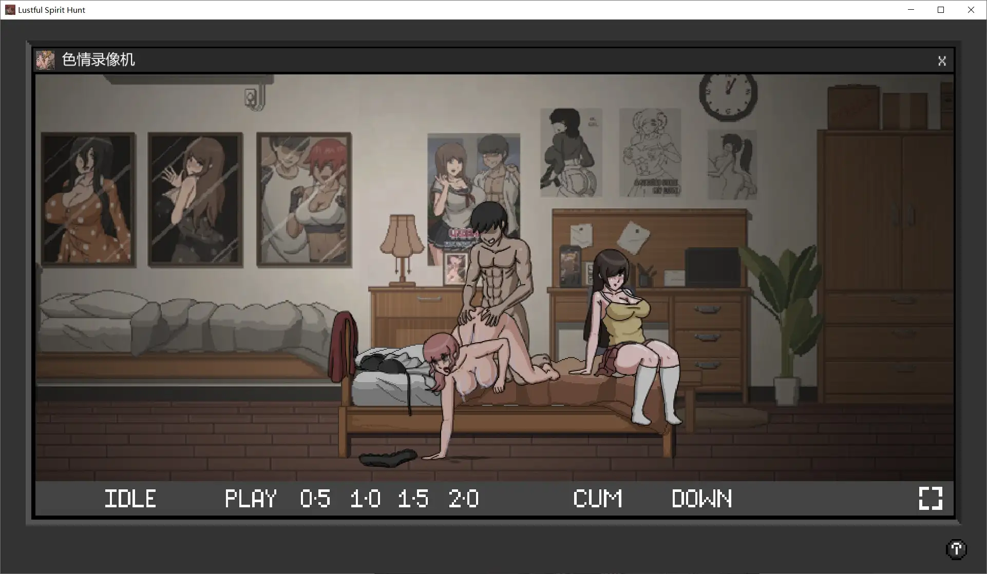 图片[4]-【日系RPG/AI汉化】欲灵狩猎 v0.4.1【PC/914M】