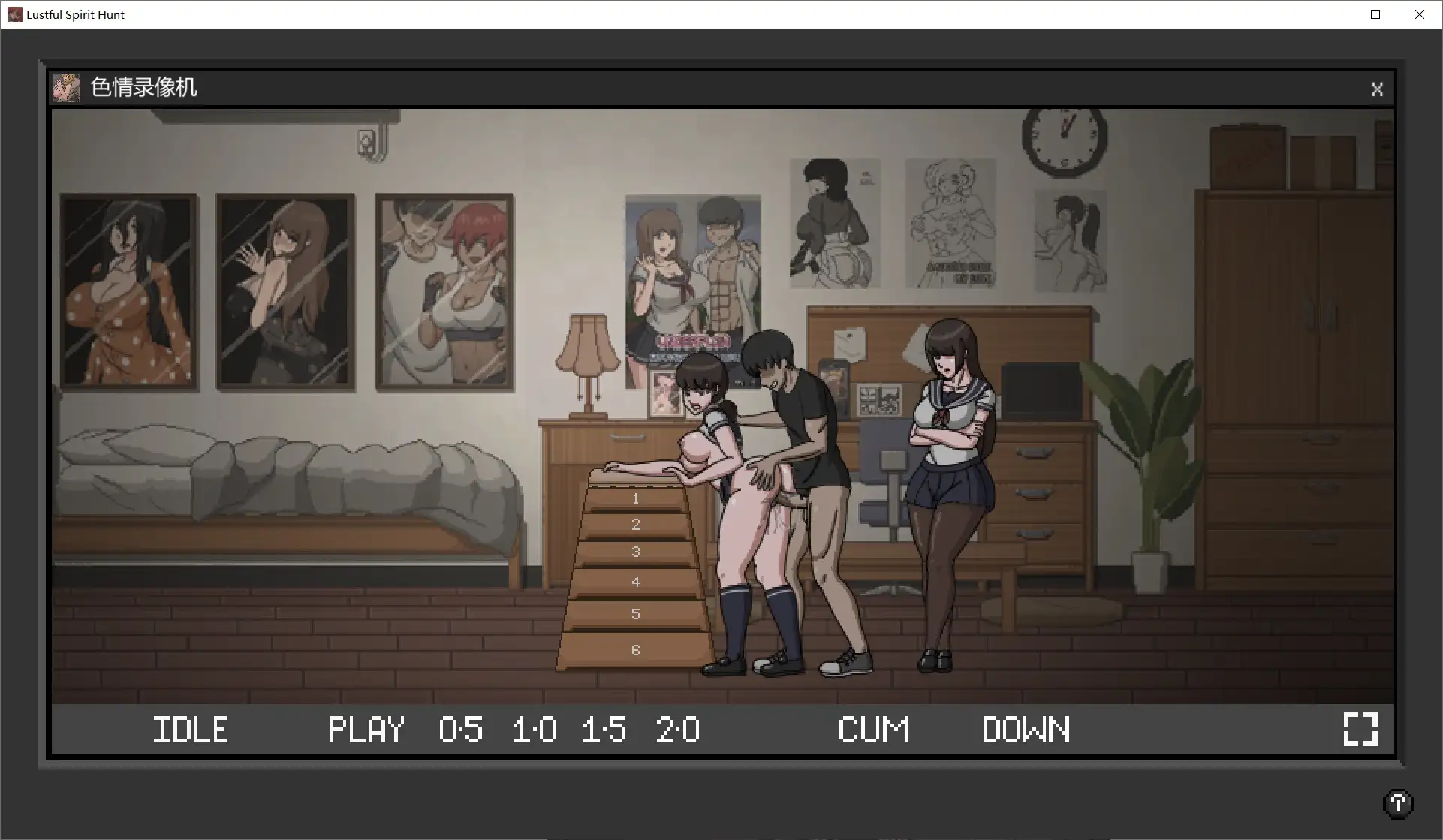 图片[5]-【日系RPG/AI汉化】欲灵狩猎 v0.4.1【PC/914M】