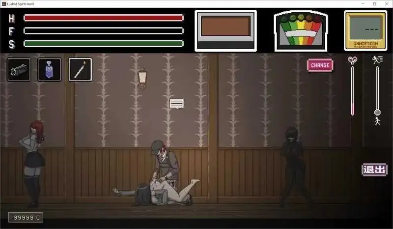 图片[8]-【日系RPG/AI汉化】欲灵狩猎 v0.4.1【PC/914M】