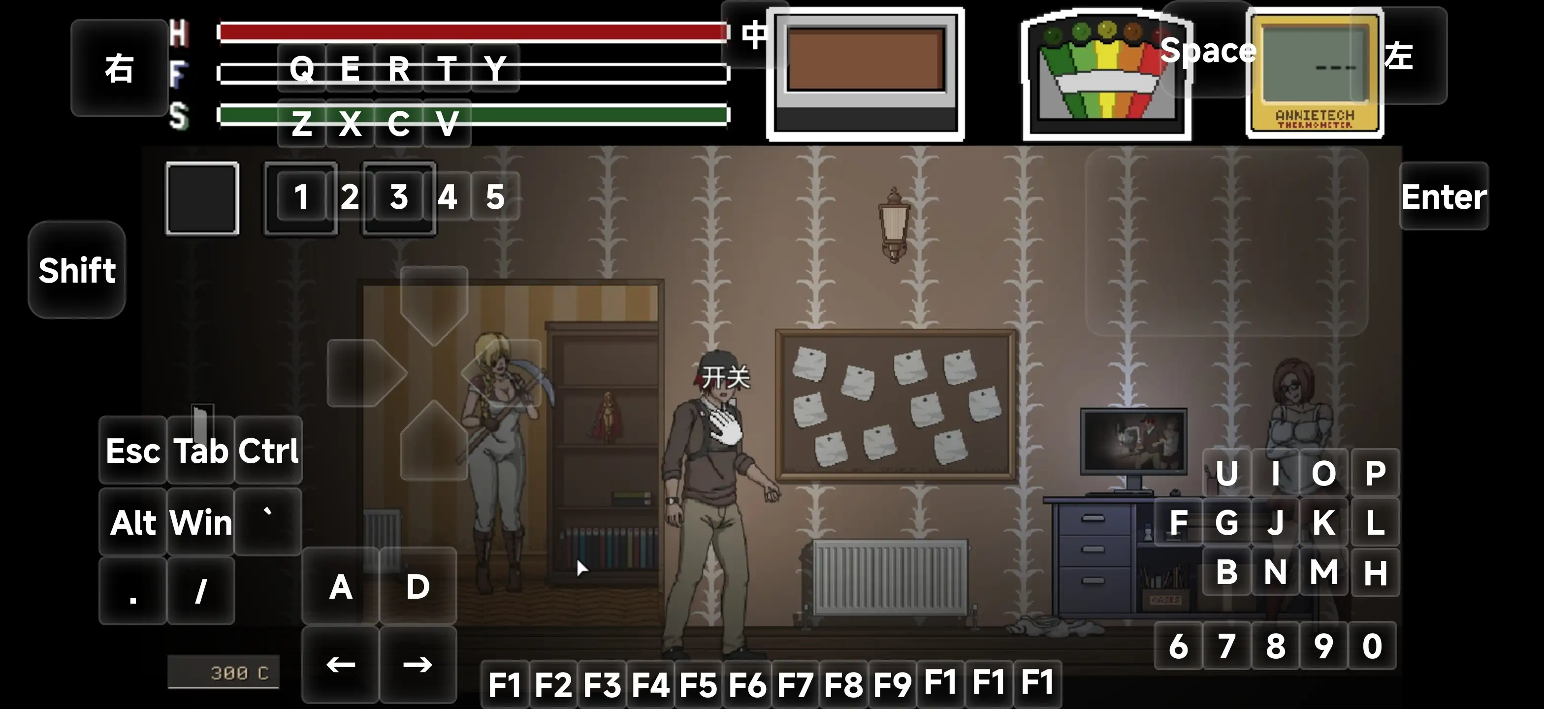 图片[14]-【日系RPG/AI汉化】欲灵狩猎 v0.4.1【PC/914M】