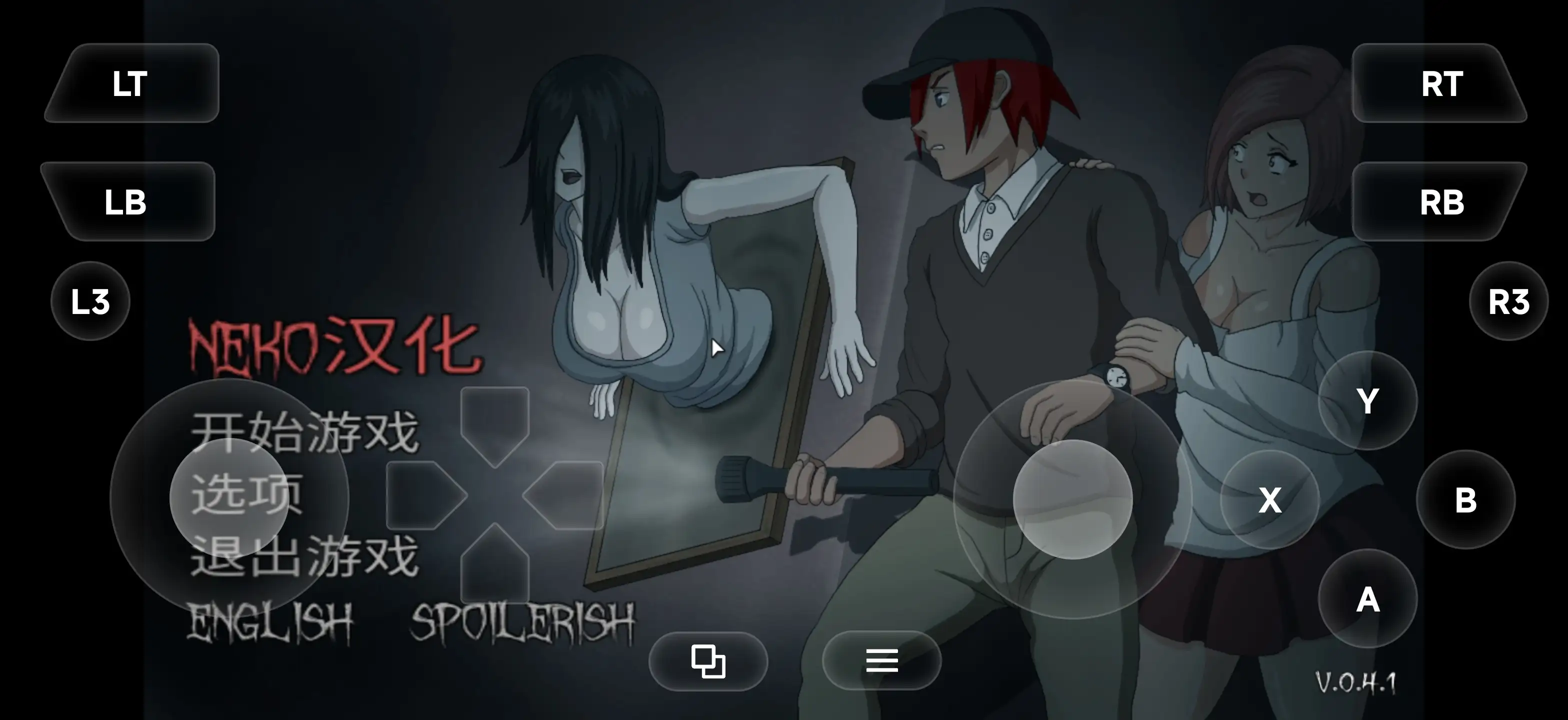 图片[15]-【日系RPG/AI汉化】欲灵狩猎 v0.4.1【PC/914M】