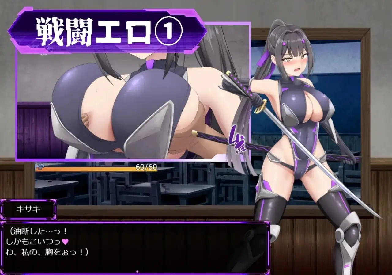 图片[4]-【日系RPG/AI汉化】性奴会长姬咲.一本正经的学生会长与淫乱改造的高中1.0.0【安卓/1.35G】