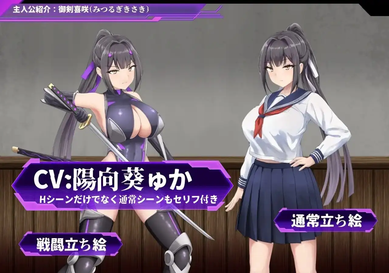 图片[5]-【日系RPG/AI汉化】性奴会长姬咲.一本正经的学生会长与淫乱改造的高中1.0.0【安卓/1.35G】