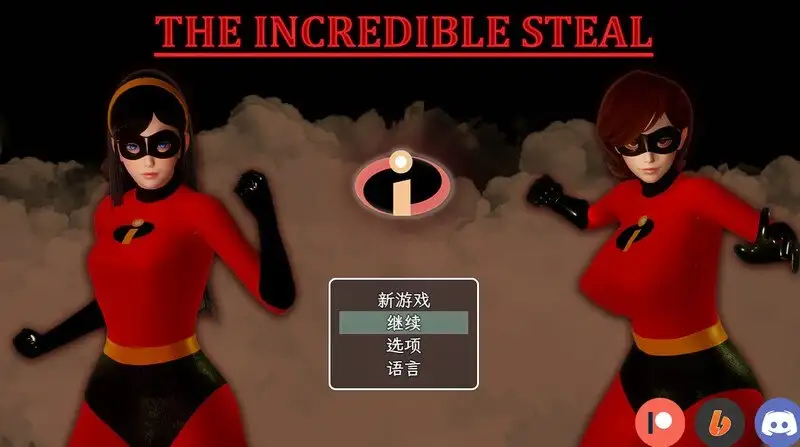 图片[9]-【日系RPG/AI汉化】不可思议的偷窃 v1.0完结【安卓/2.65G】