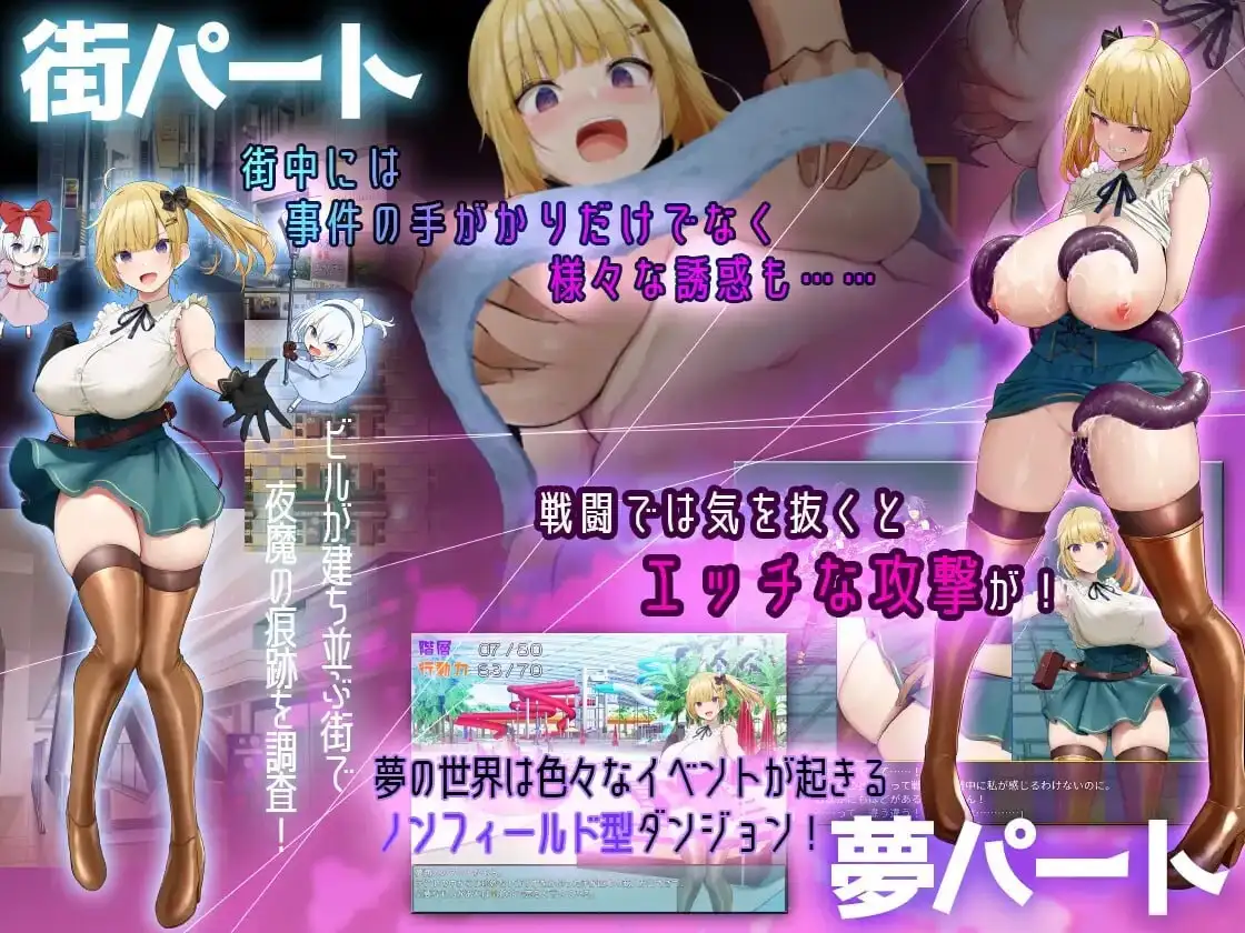 图片[6]-【日系RPG/AI汉化】人形使梦醒之时1.31【PC+安卓/2.48G】