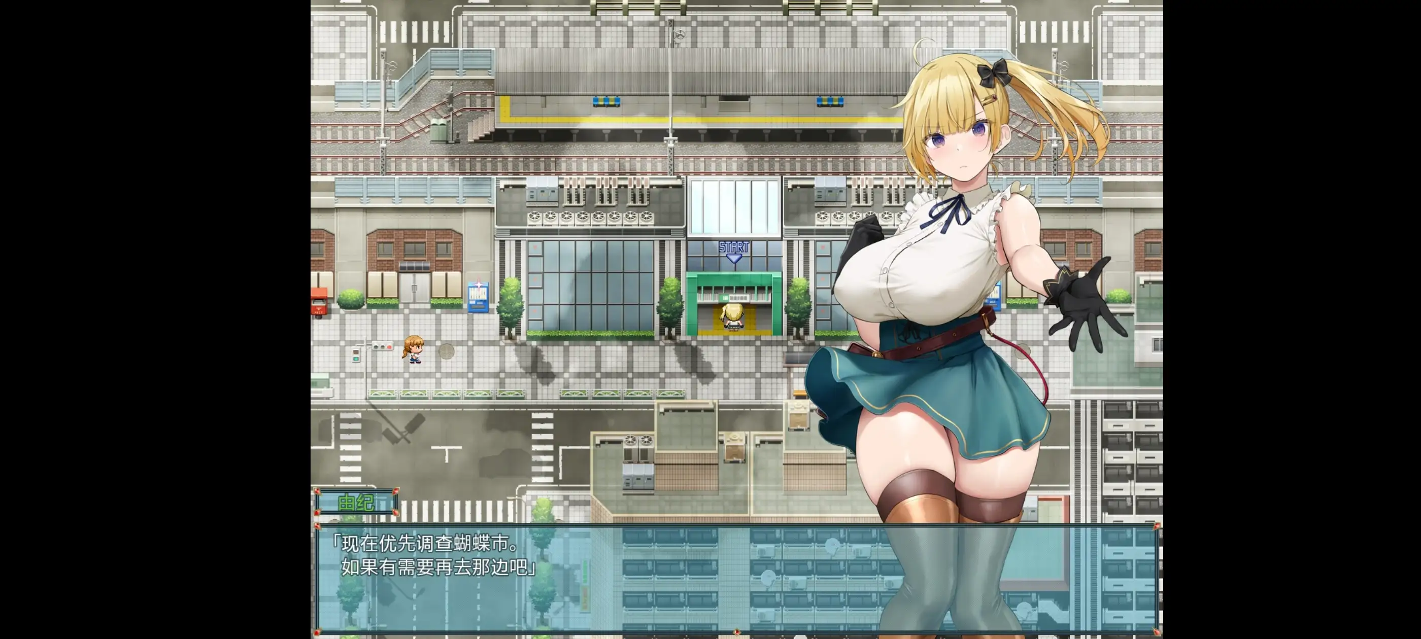 图片[8]-【日系RPG/AI汉化】人形使梦醒之时1.31【PC+安卓/2.48G】