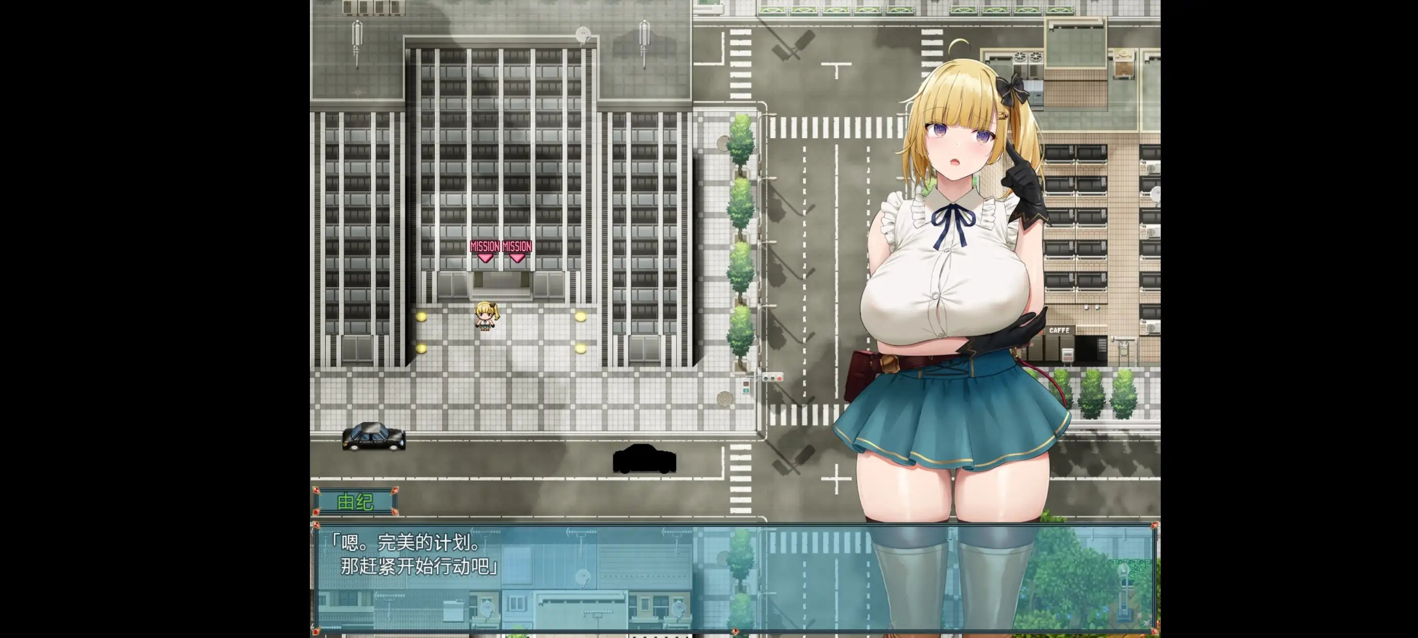 图片[10]-【日系RPG/AI汉化】人形使梦醒之时1.31【PC+安卓/2.48G】