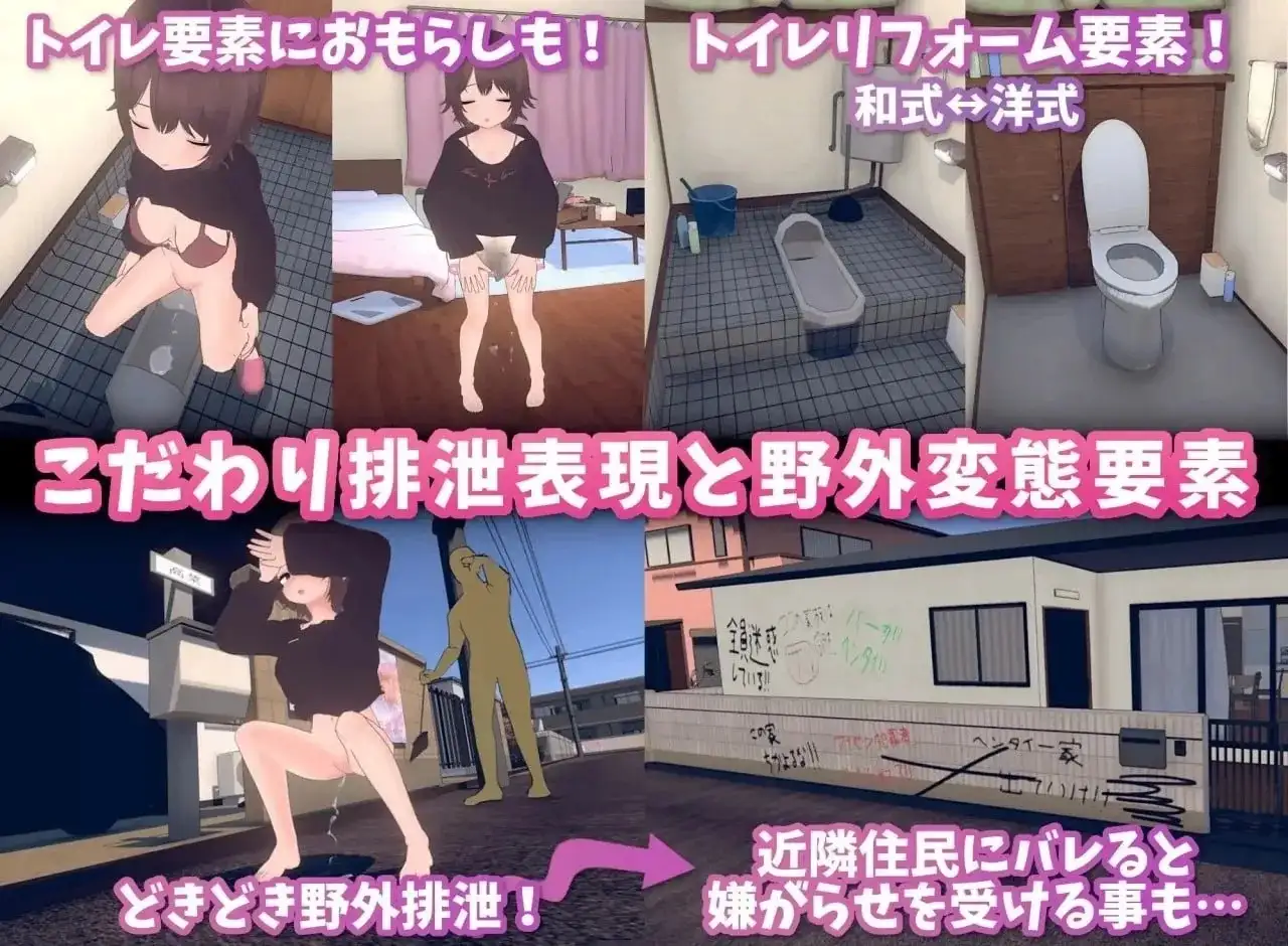 图片[6]-【同居互动SLG/中文/动态】理想的家里蹲生活.父女的亲密同居v1.1.8+DLC 官方中文版【PC/449M】