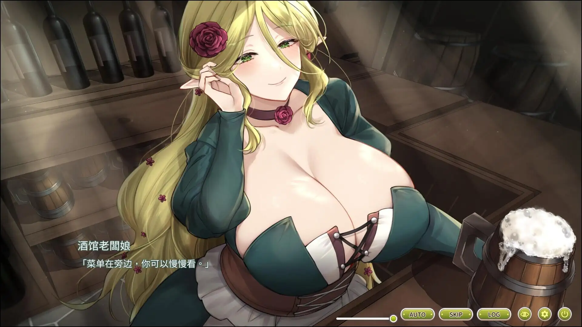 图片[10]-【SLG/动态】冒险途中全员告白20260625(1.0) 官方中文版【PC/1.05G】