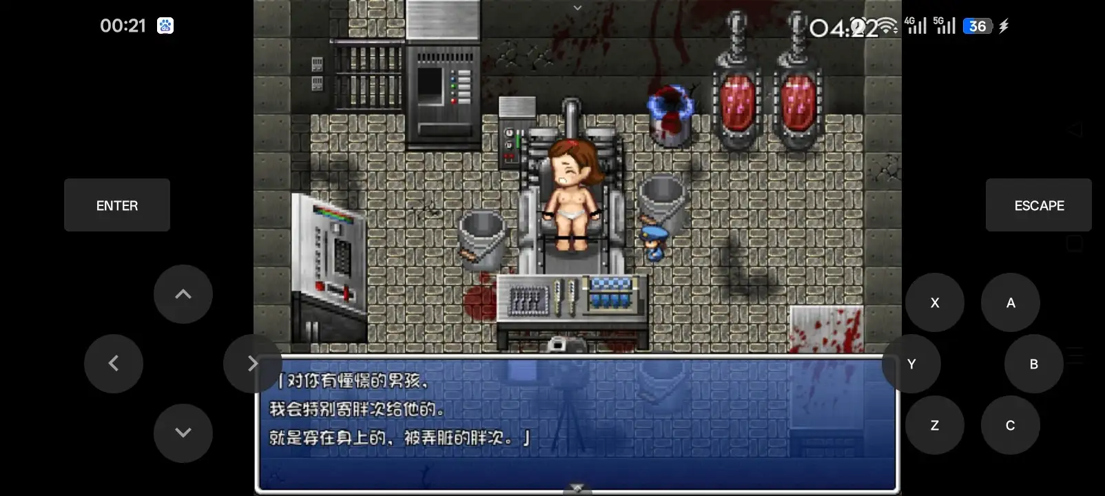 图片[2]-【日系RPG/AI汉化】无尽的放学后1.0.0【安卓/123M】