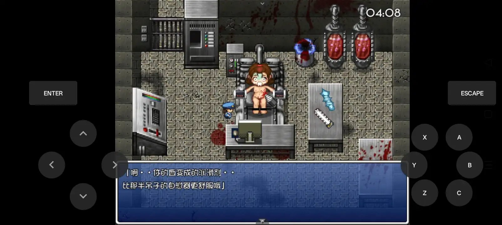 图片[3]-【日系RPG/AI汉化】无尽的放学后1.0.0【安卓/123M】