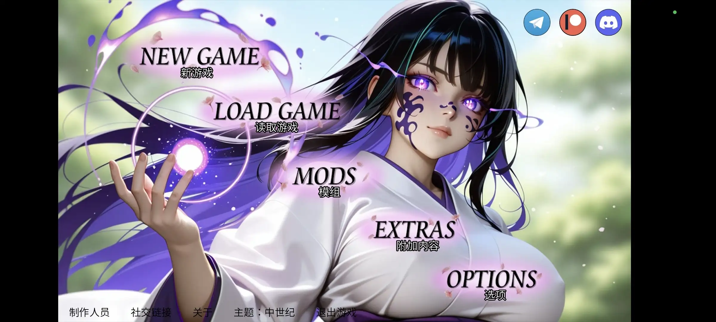 图片[1]-【SLG/AI汉化】Chronoromancer时光法师0.9.4【安卓/2.42G】