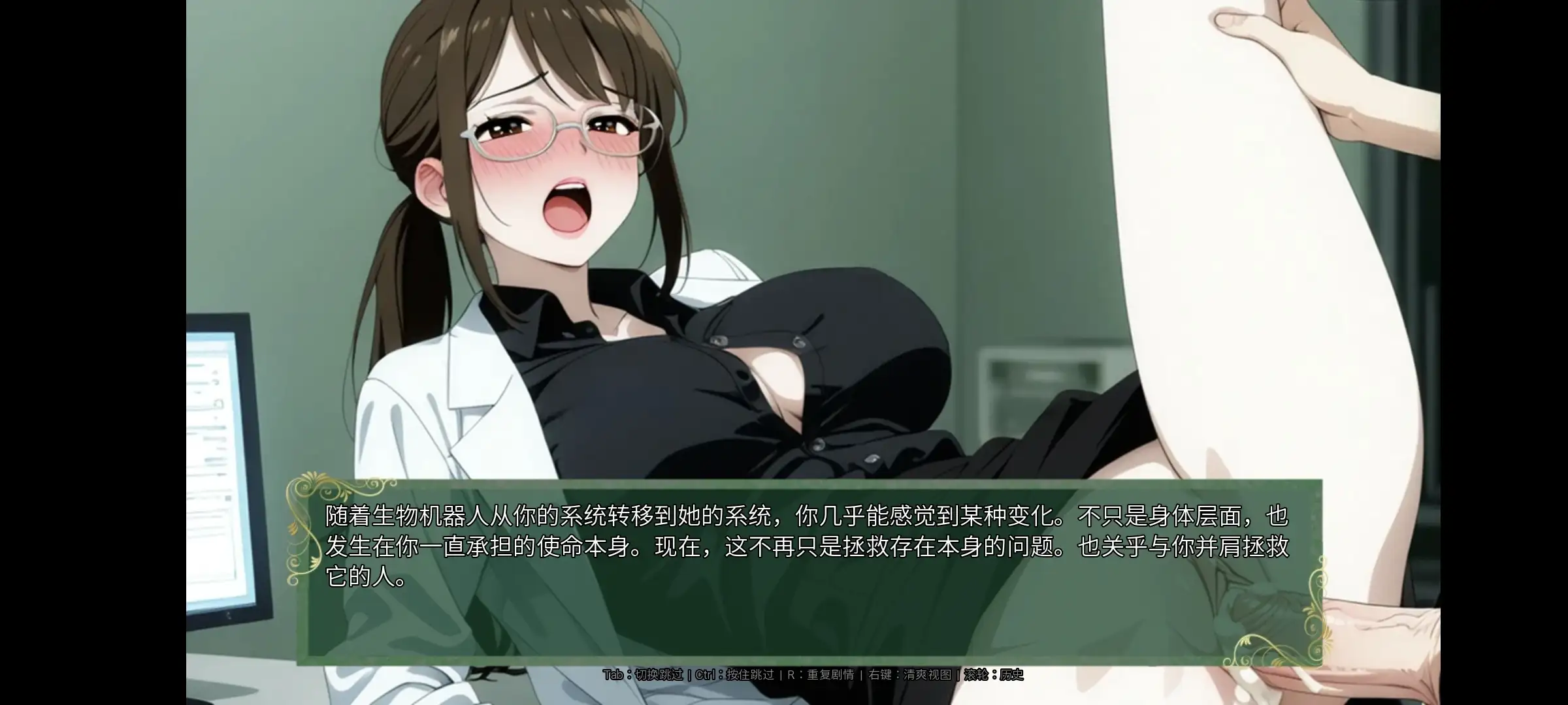 图片[2]-【SLG/AI汉化】Chronoromancer时光法师0.9.4【安卓/2.42G】